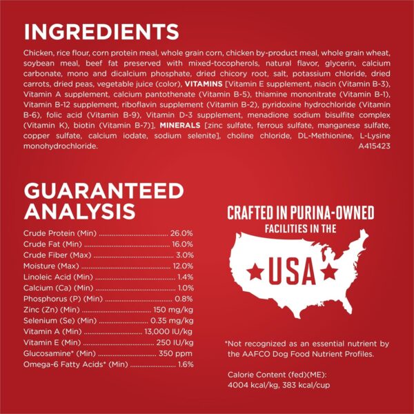 Purina ONE Chicken and Rice Formula Dry Dog Food - 8 lb. Bag - Image 4