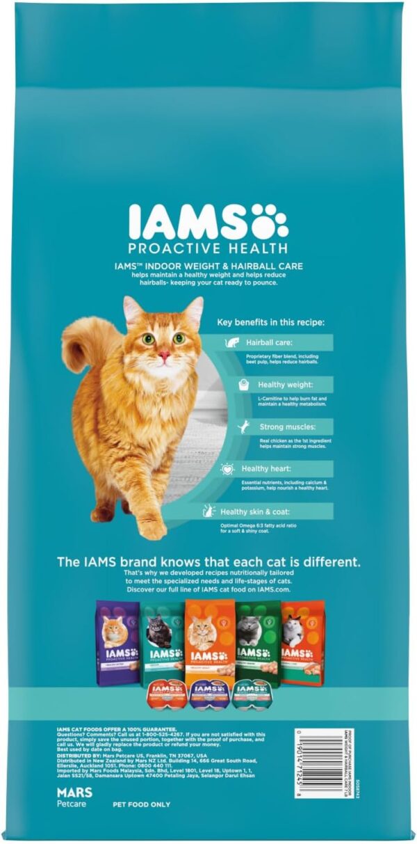 IAMS PROACTIVE HEALTH Adult Indoor Weight Control & Hairball Care Dry Cat Food with Chicken & Turkey Cat Kibble, 7 lb. Bag - Image 2