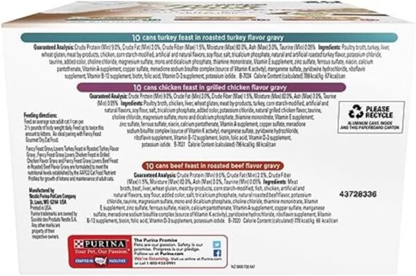 Purina Fancy Feast Gravy Lovers Poultry and Beef Grilled Gourmet Wet Cat Food Variety Pack - (Pack of 30) 3 oz. Cans - Image 2