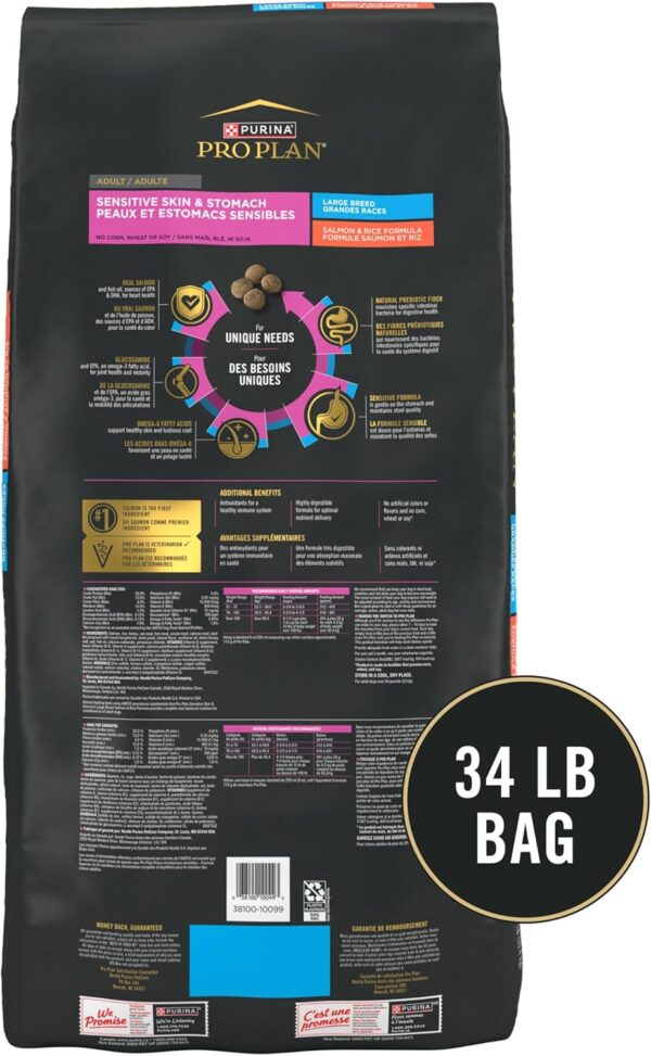 Purina Pro Plan Sensitive Skin and Stomach Dog Food Large Breed Salmon and Rice Formula - 34 lb. Bag - Image 6