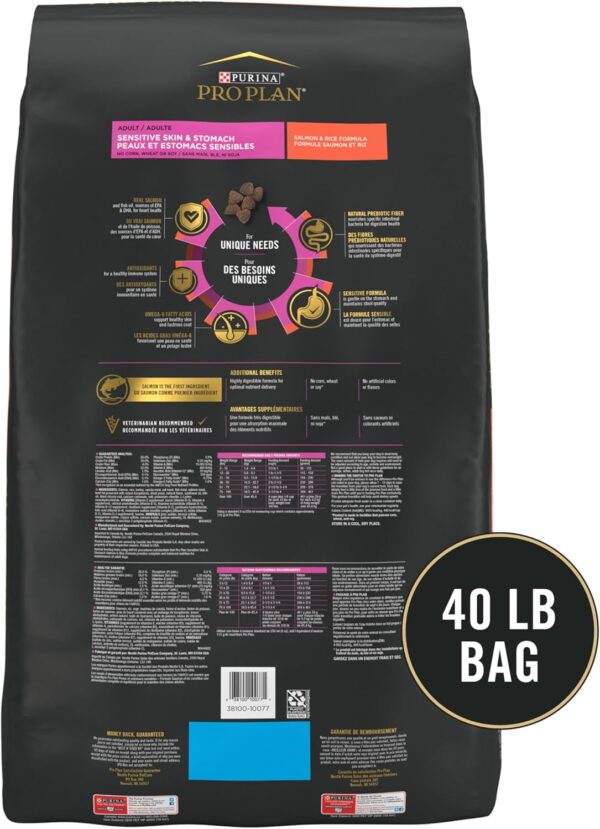 Purina Pro Plan Sensitive Skin and Stomach Dog Food Dry, Adult Salmon & Rice Formula, Digestive Health - 40 lb. Bag - Image 6