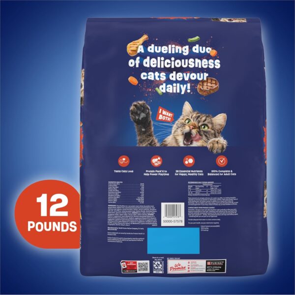 Purina Friskies Tender and Crunch'd With Flavors of Chicken, Beef, Carrots and Green Beans - 16 lb. Bag - Image 7