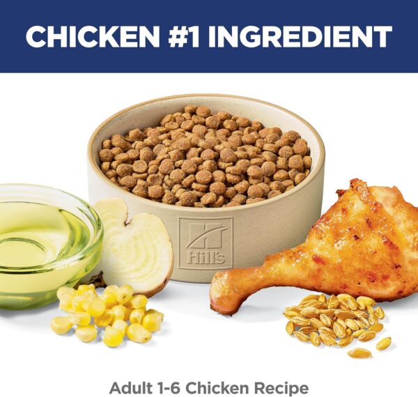 Hill's Science Diet Adult 1-6, Adult 1-6 Premium Nutrition, Dry Cat Food, Chicken Recipe, 7 lb Bag - Image 3